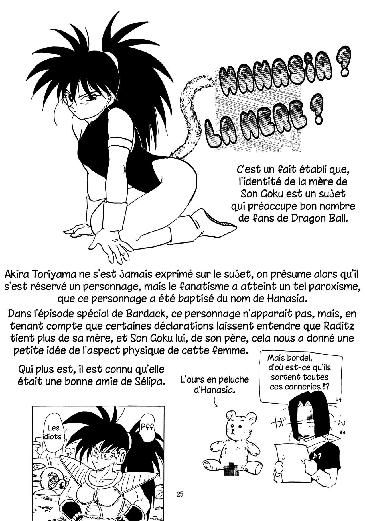 (C44) [Chirigami Goya, Fusuma go Ten (Shoji Hariko)] XX (Dragon Ball Z) [French] 이미지 번호 25