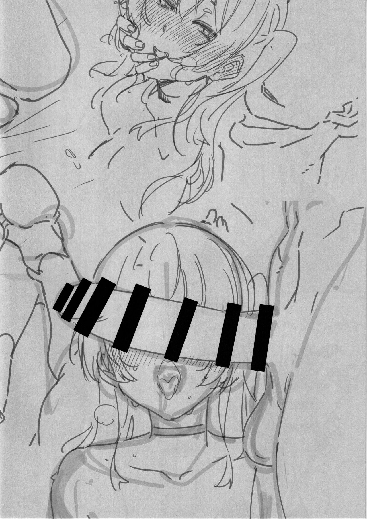 (C104) [Basutei Shower (Katsurai Yoshiaki)] Ijichi Seika Onee-san wa Mesu (Bocchi the Rock!) [Chinese] [空気系☆漢化] 图片编号 23