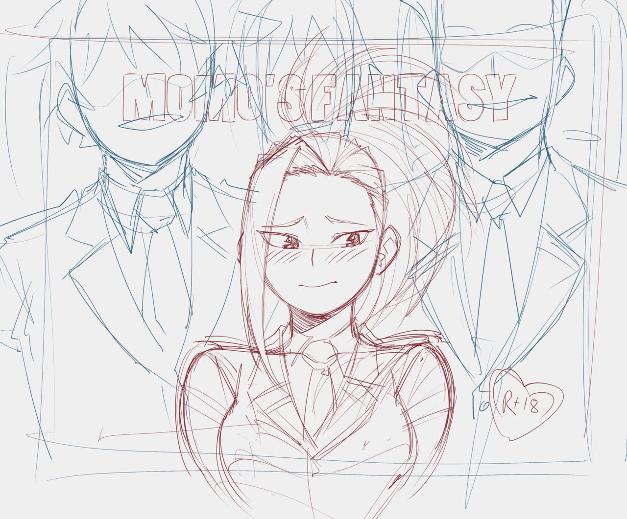 La Fantasía de Momo 18eme image