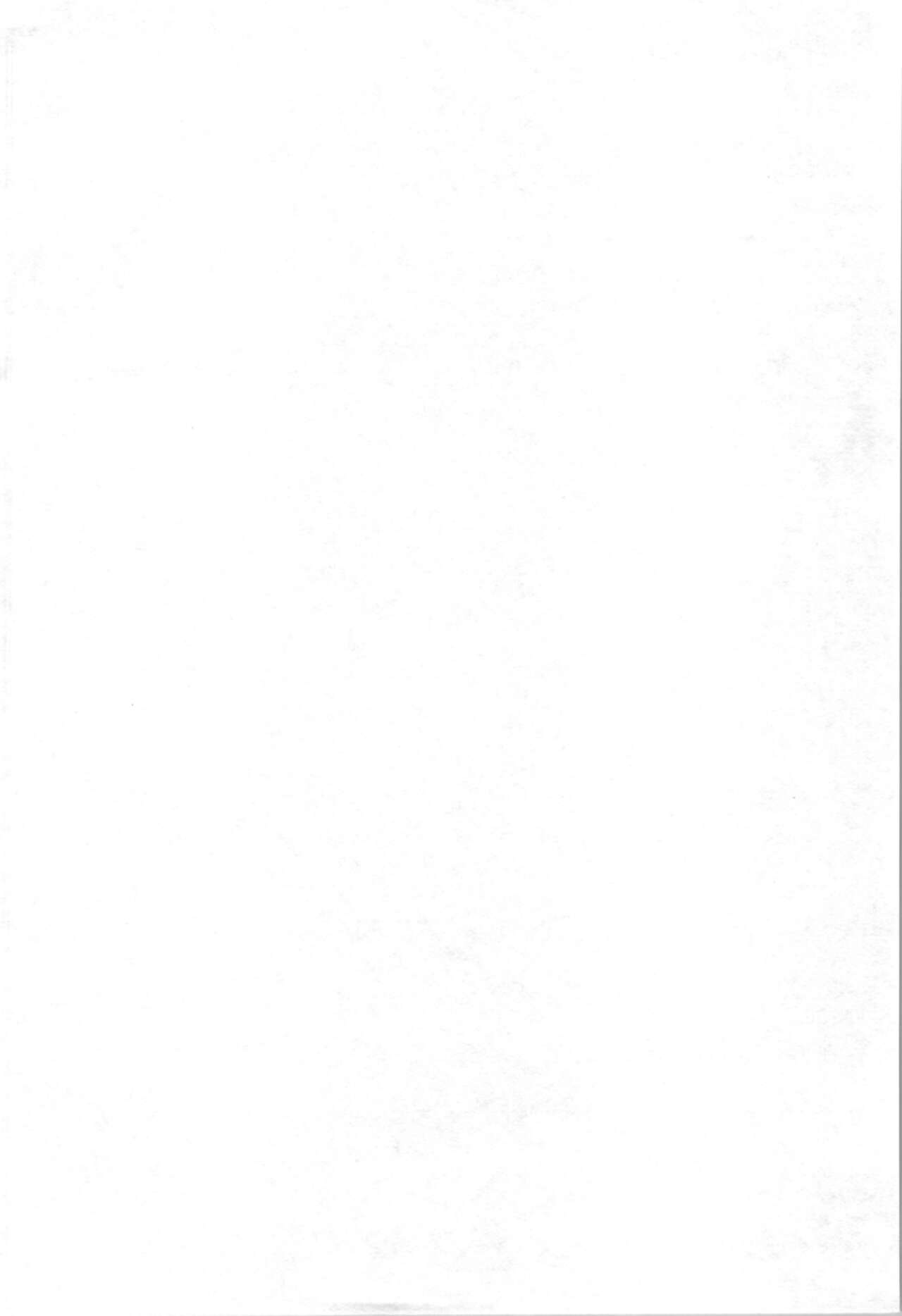 (C104) [One or Eight (Odochi)] Hung in a water trough (Ranma 1/2) 이미지 번호 4