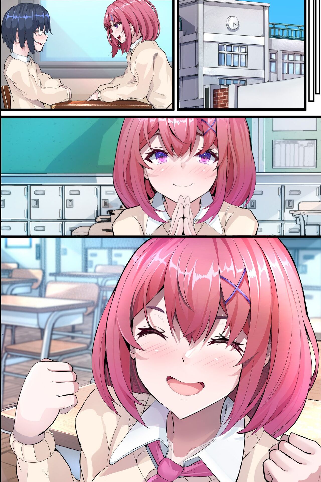 [NCP] 柑南ちゃんは我慢ができない！女を発情させちゃう能力で学園一の美少女に襲われるっ！？ image number 48