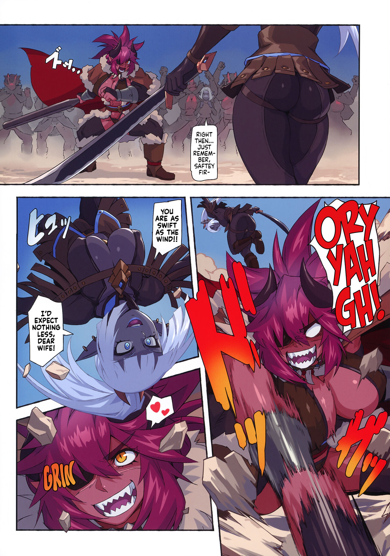 (C104) [M-ya (Mikoyan)] Ogre tai Dark Elf III | Ogre Vs Dark Elf 3 [English] image number 7