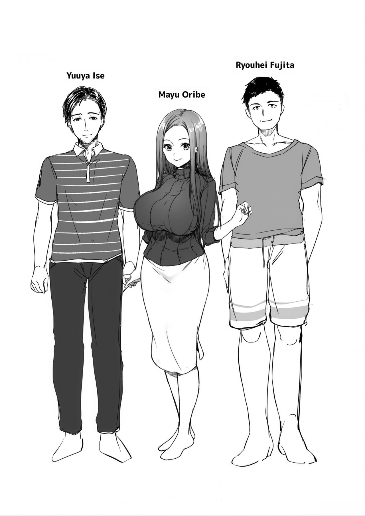 Moving in With My Friend and Her Lover | Mudandome con mi amiga y su amante image number 48