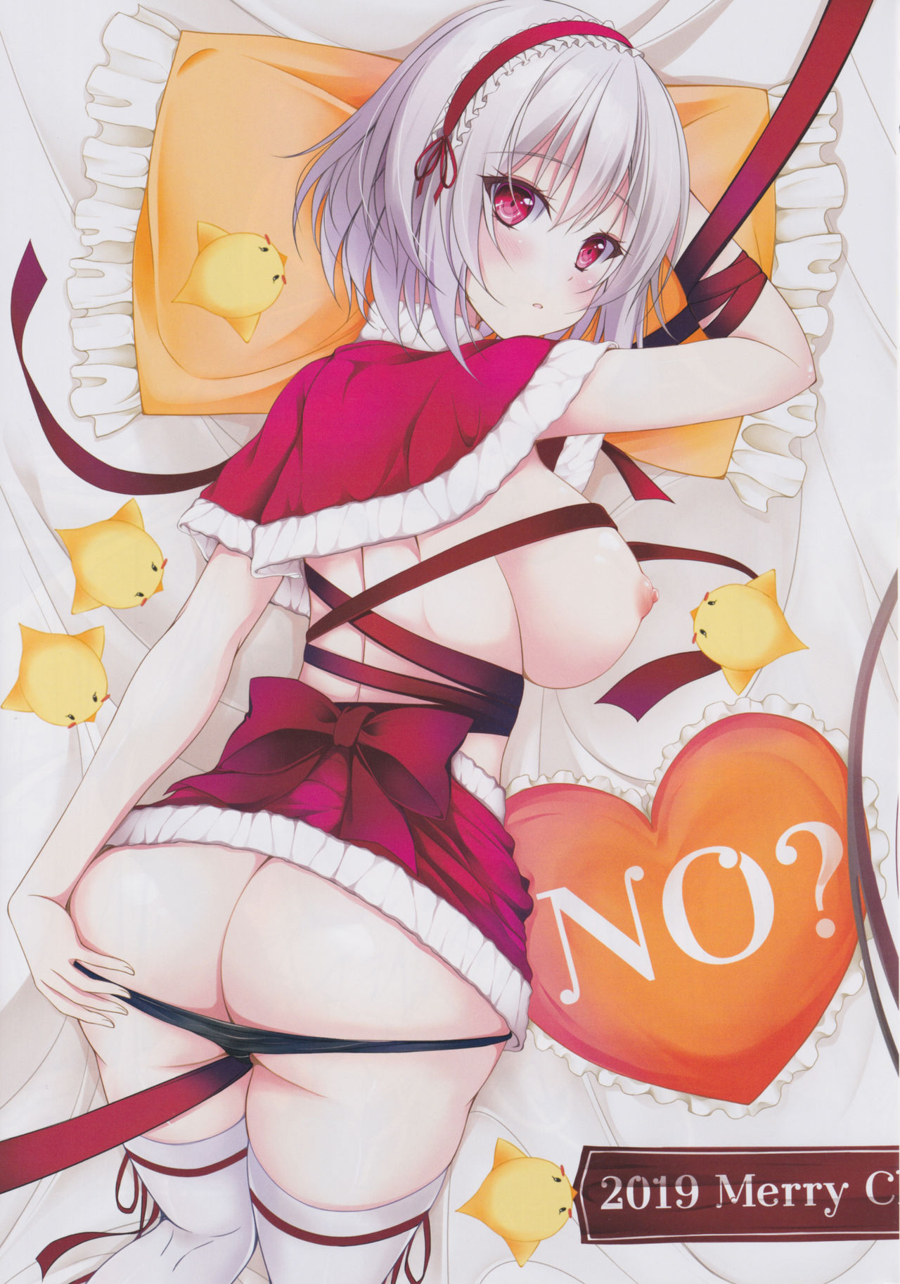 (C97) [MaHoLa (Tomosuke)] M-REPO 07 (Azur Lane) 图片编号 14