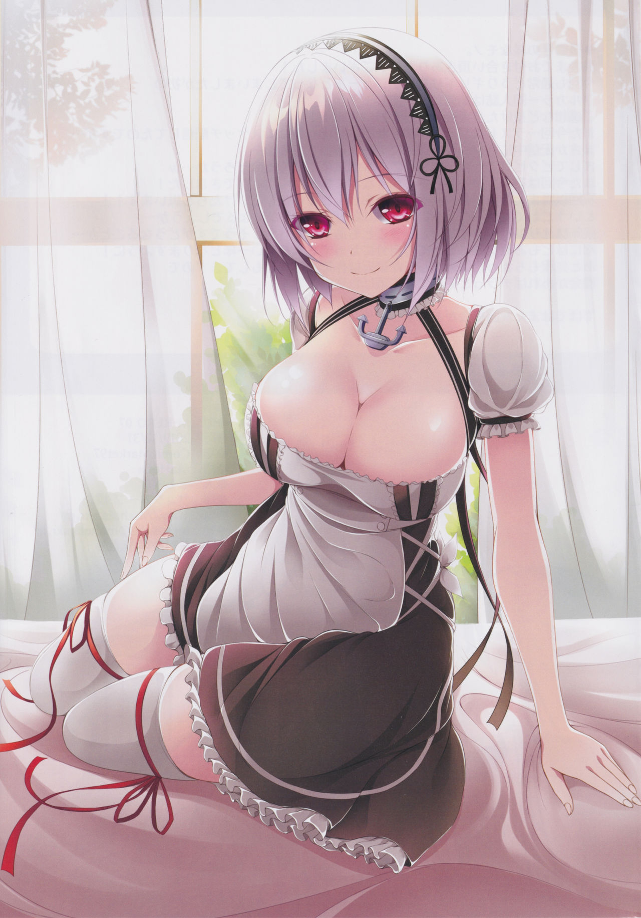 (C97) [MaHoLa (Tomosuke)] M-REPO 07 (Azur Lane) 图片编号 16