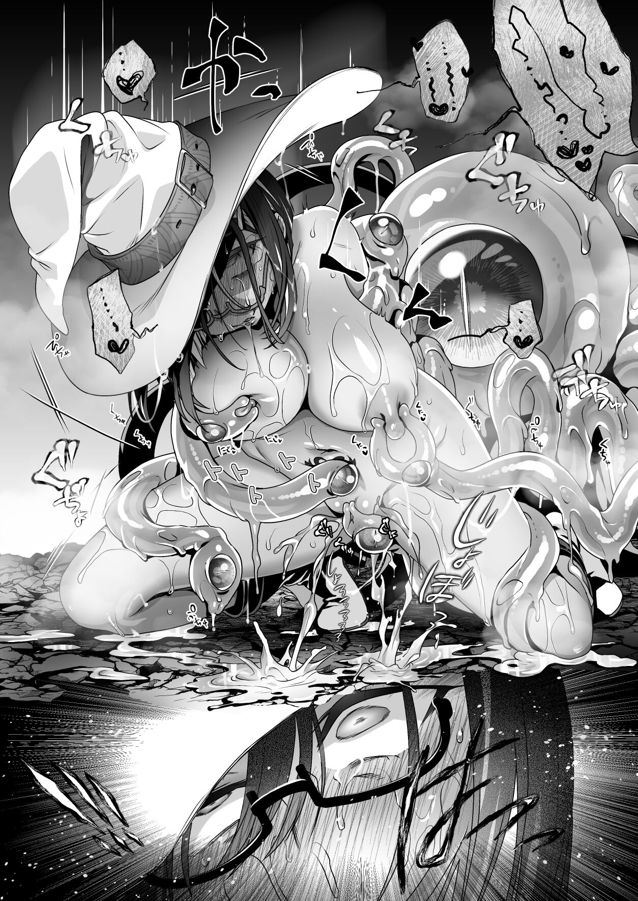 [Watashi ga Ichiban Kawaii (Uekino Aroe)] Maou o Taoshita Saikyou no Mahoutsukai ga Zako Monster de Onattetara Mahou Hansha de Jinsei Owacchau Hanashi [Korean] 图片编号 24