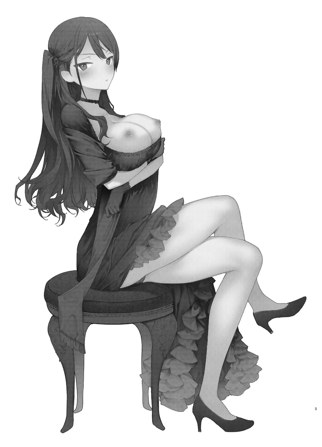 [Mutou Koucha] Takabisha Kyonyuu Ojou-sama to Himitsu no Ecchi | 與盛氣淩人的巨乳大小姐秘密做愛 [Chinese] [兔司姬漢化組] [Digital] 4eme image