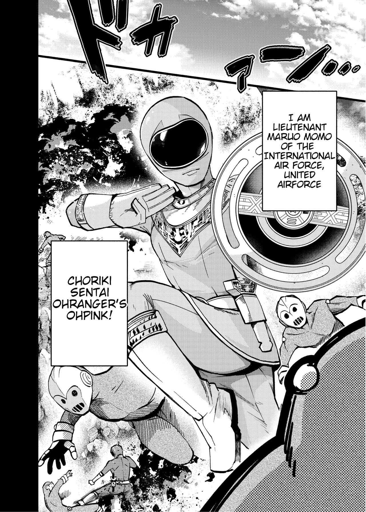 [23-ji Shuugyou (Yoshiguti Song)] Obake wa Pink Suki | Obake Likes Pink (Chouriki Sentai Ohranger) [English] [Digital] image number 4