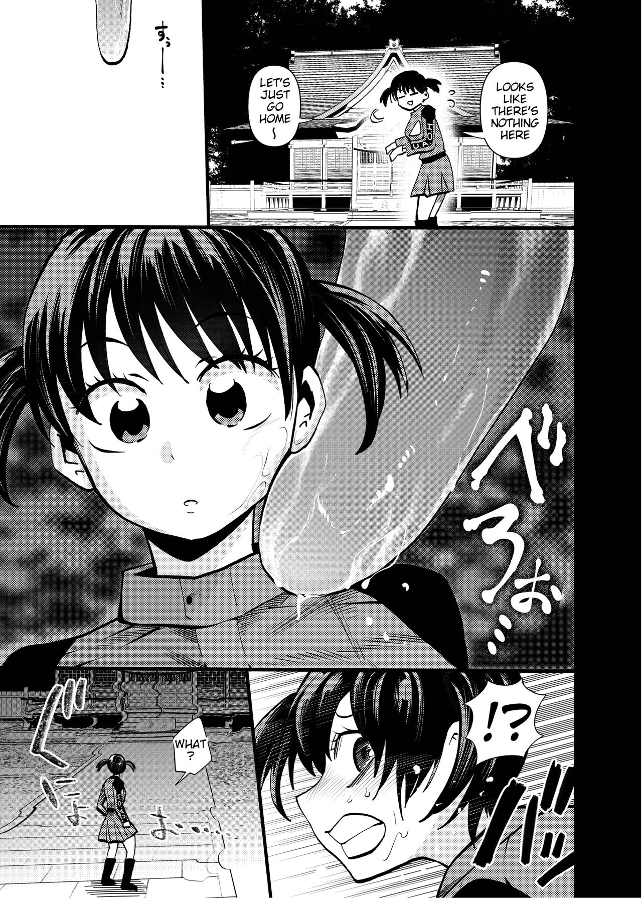 [23-ji Shuugyou (Yoshiguti Song)] Obake wa Pink Suki | Obake Likes Pink (Chouriki Sentai Ohranger) [English] [Digital] image number 7