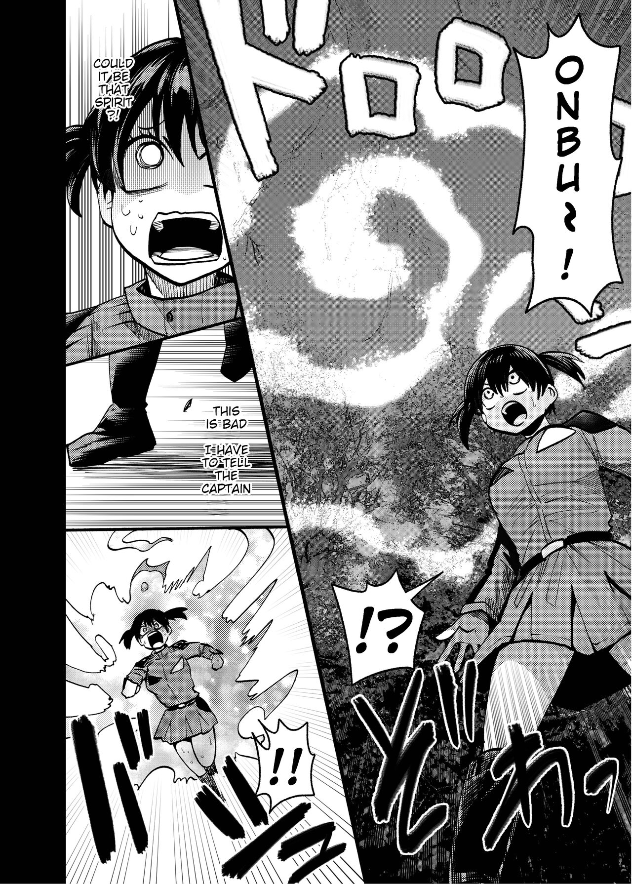 [23-ji Shuugyou (Yoshiguti Song)] Obake wa Pink Suki | Obake Likes Pink (Chouriki Sentai Ohranger) [English] [Digital] image number 8