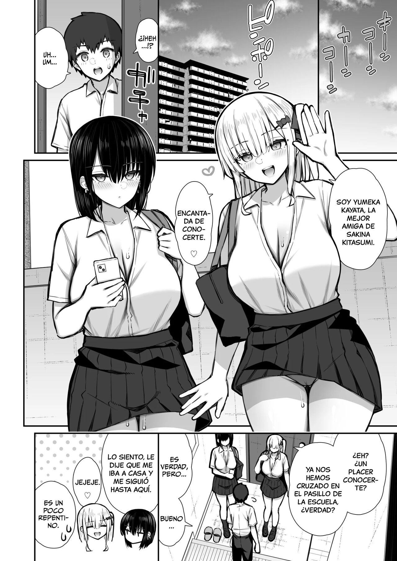 [Izure] Iede Gal na Senpai wa Kantan ni Yarasete Kureru 2 | Mi Gyaru Senpai Fugitiva me Deja Follarla con Demasiada Facilidad 2 [Spanish] [DARK SIDE] image number 20