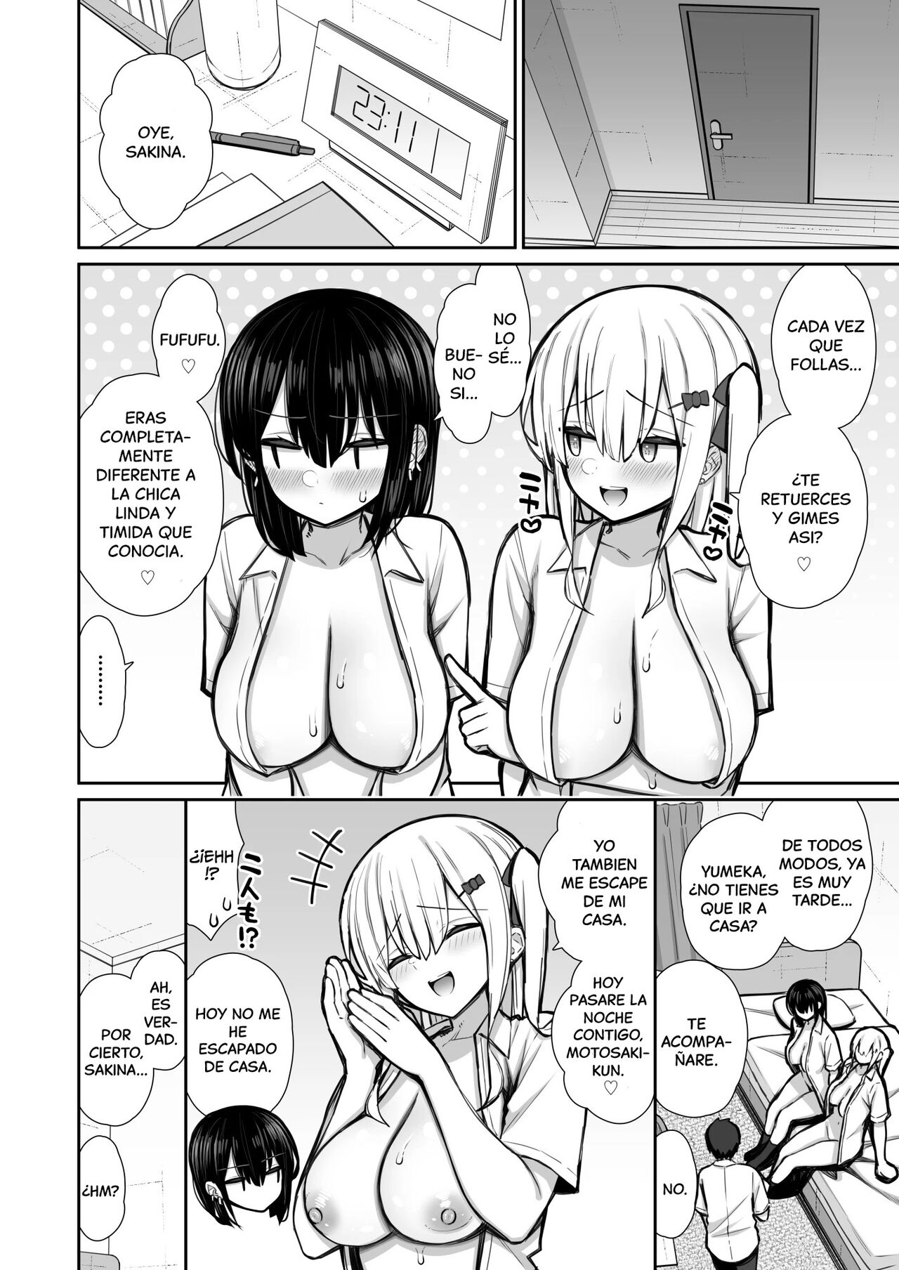 [Izure] Iede Gal na Senpai wa Kantan ni Yarasete Kureru 2 | Mi Gyaru Senpai Fugitiva me Deja Follarla con Demasiada Facilidad 2 [Spanish] [DARK SIDE] image number 56