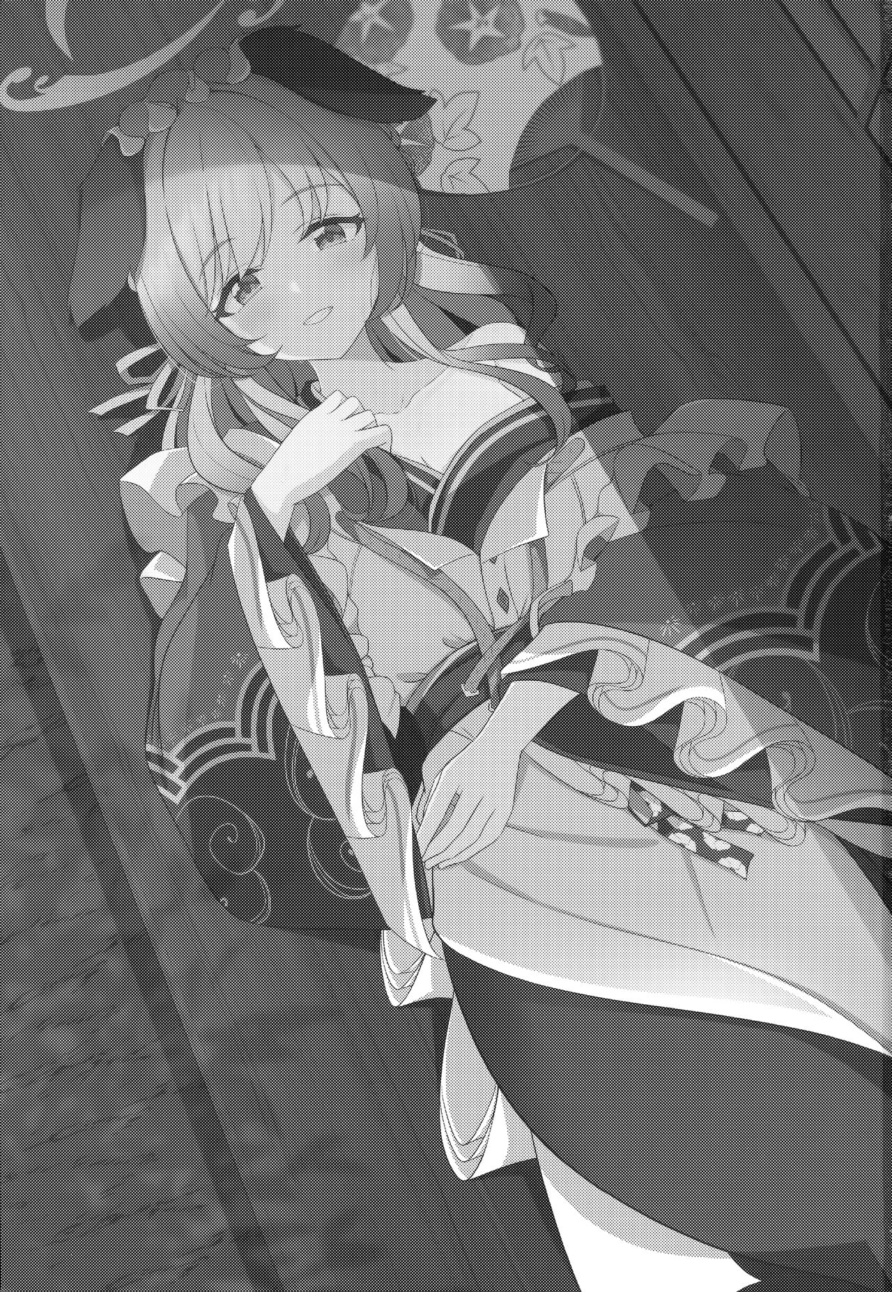 (C104) [Koromoya (Hoshino)] Ato No Matsuri | 때늦은 축제 (Blue Archive) [Korean] [L. P.] 이미지 번호 2