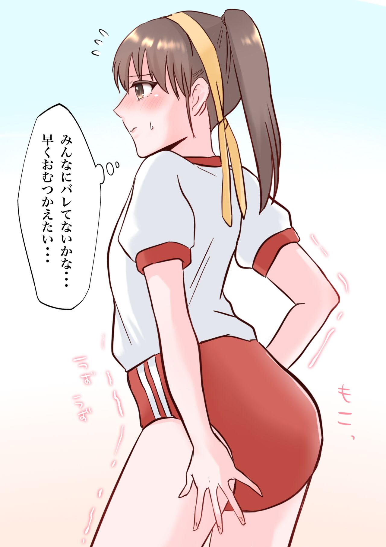 [usagigoya] Diaper-related summary 2 image number 8