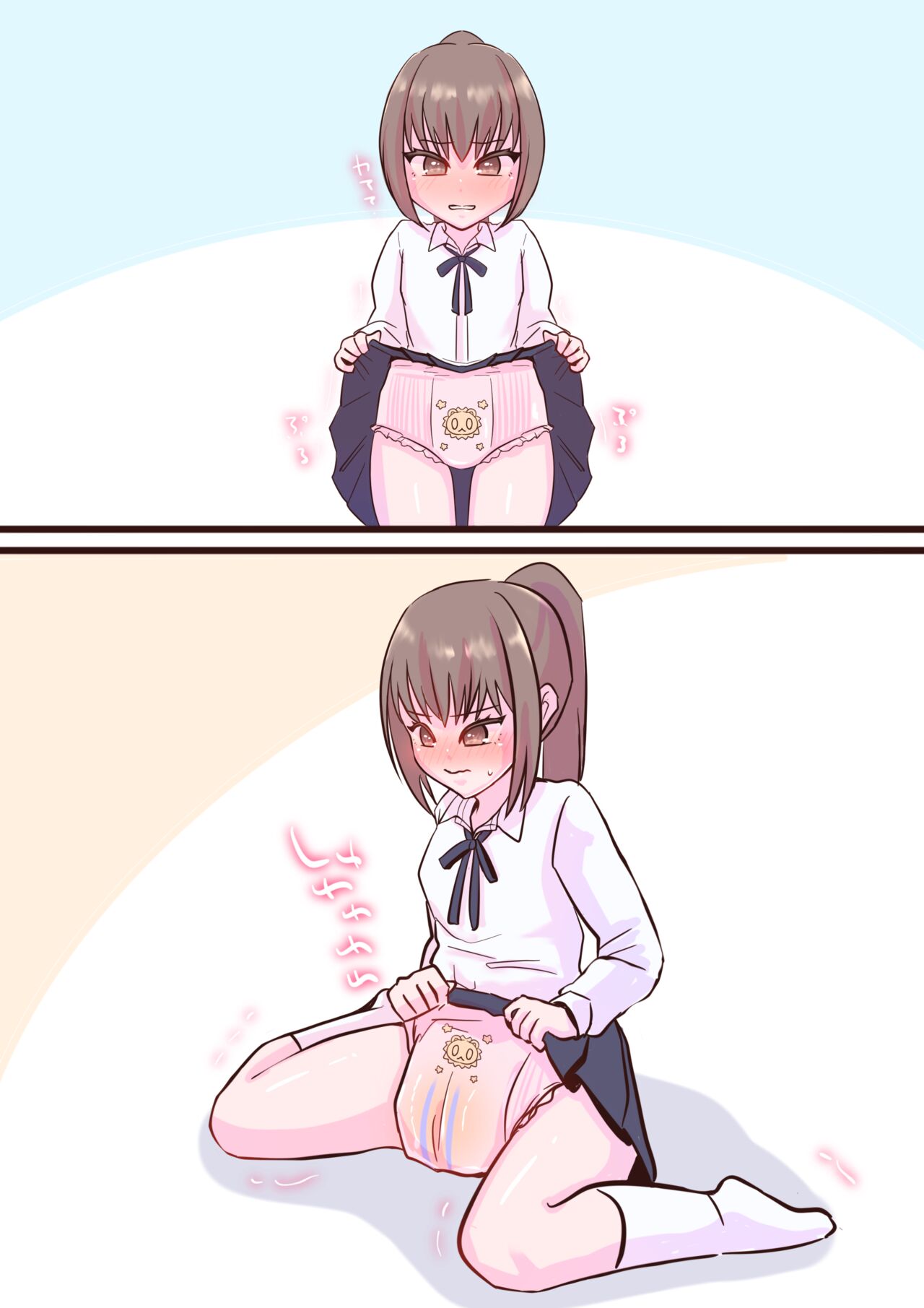 [usagigoya] Diaper-related summary 2 image number 25