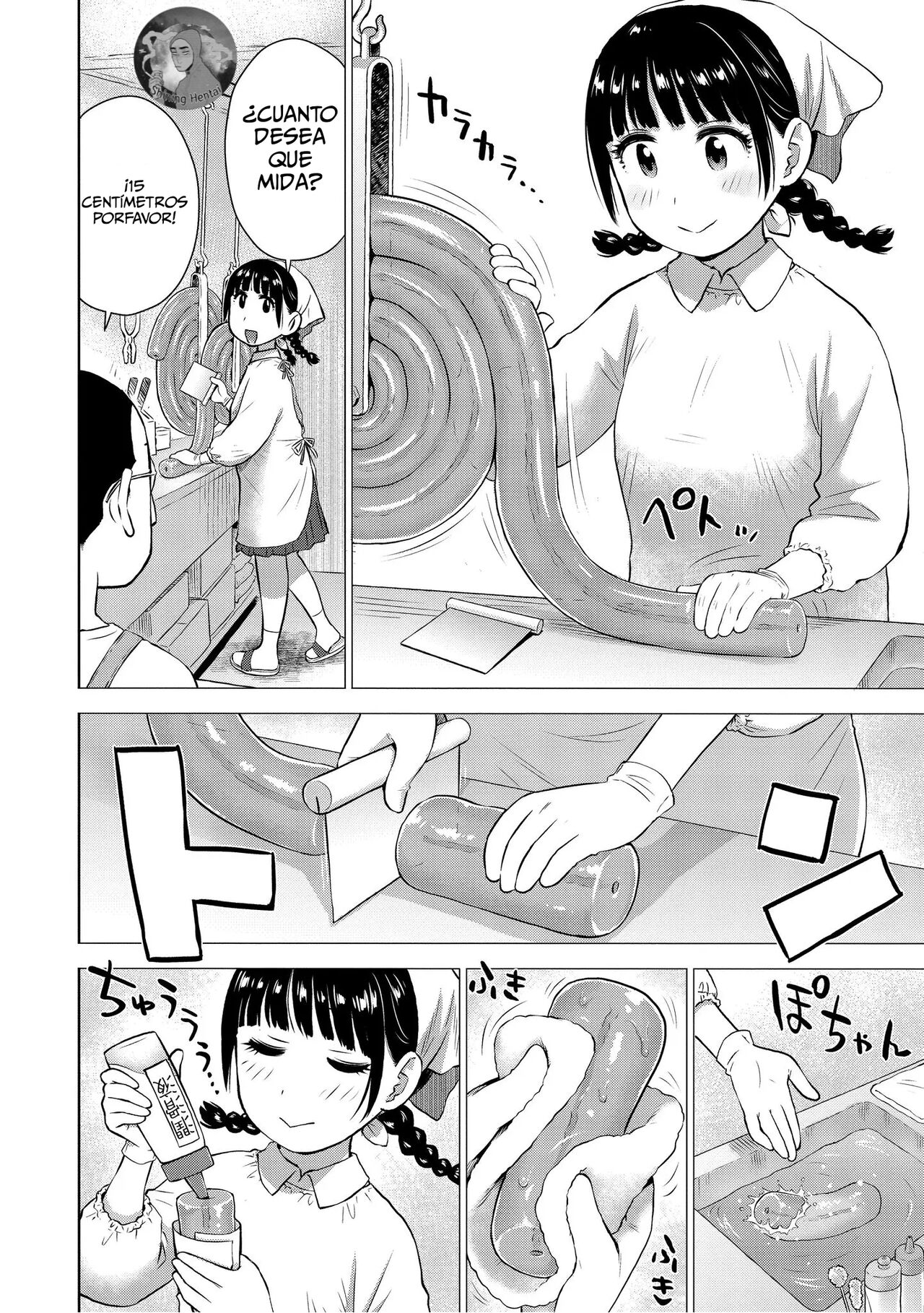 [Karma Tatsurou] Naho-chan wa Onahoya-san | ¡Mizuki, la empleada de la tienda de copas de avión! [Spanish] [Digital] image number 4