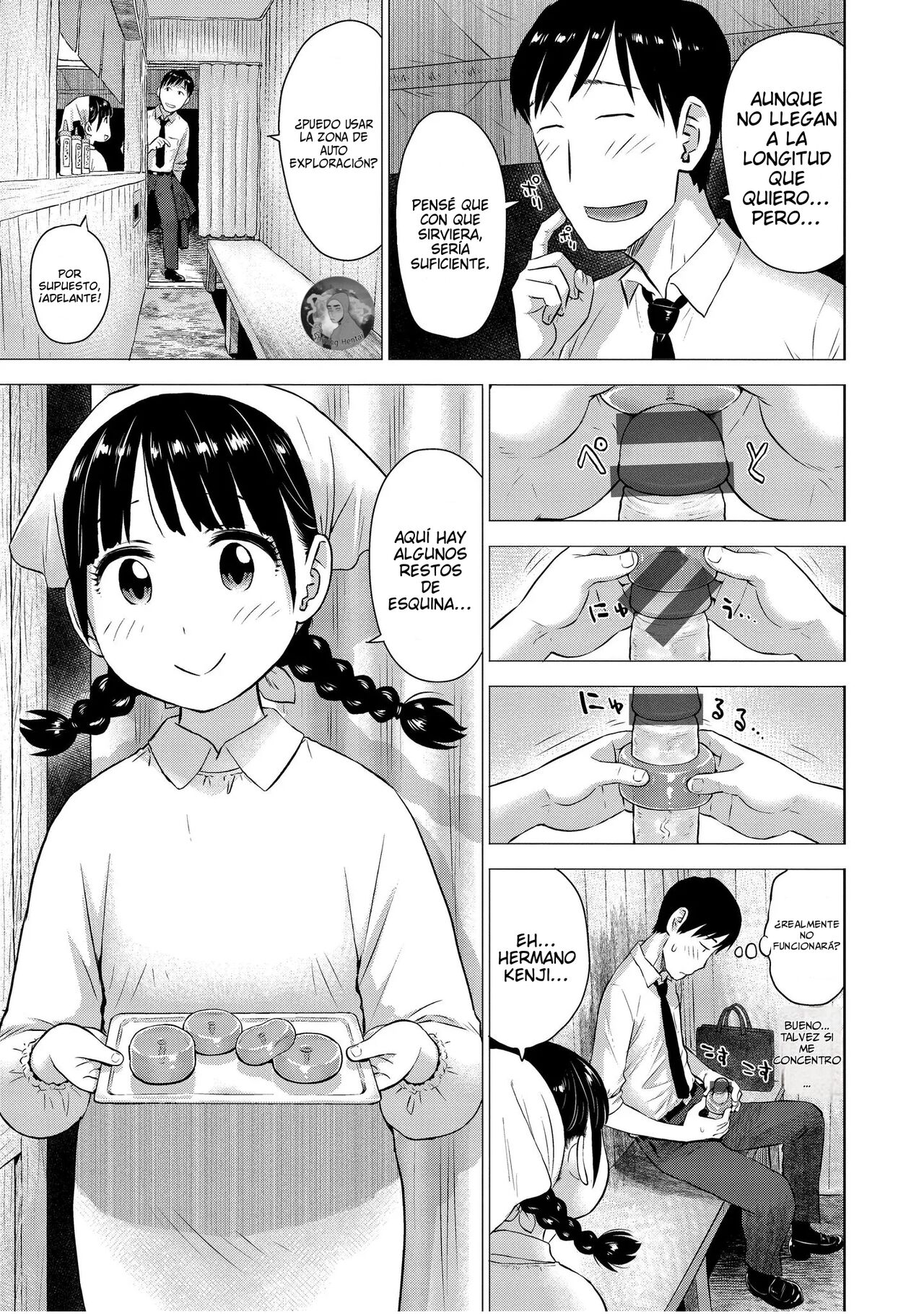[Karma Tatsurou] Naho-chan wa Onahoya-san | ¡Mizuki, la empleada de la tienda de copas de avión! [Spanish] [Digital] image number 7