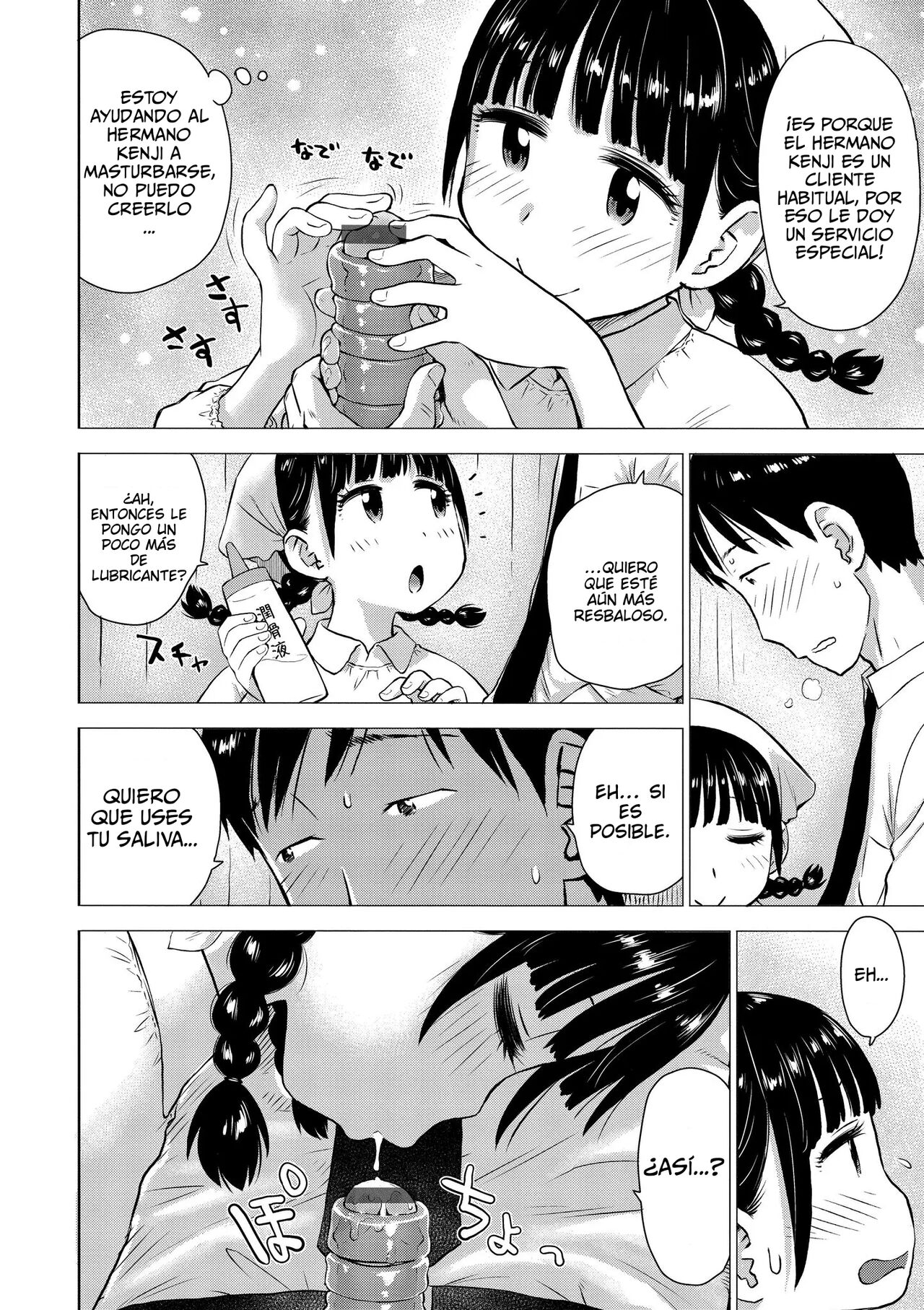 [Karma Tatsurou] Naho-chan wa Onahoya-san | ¡Mizuki, la empleada de la tienda de copas de avión! [Spanish] [Digital] image number 10