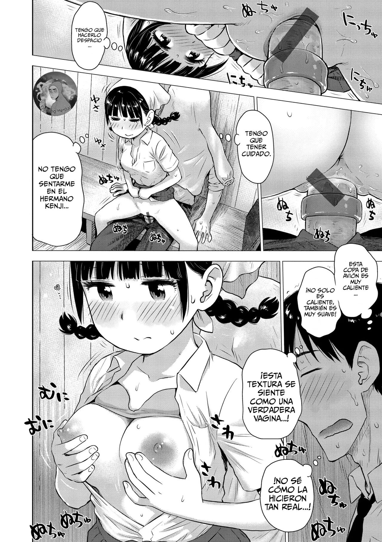 [Karma Tatsurou] Naho-chan wa Onahoya-san | ¡Mizuki, la empleada de la tienda de copas de avión! [Spanish] [Digital] image number 16