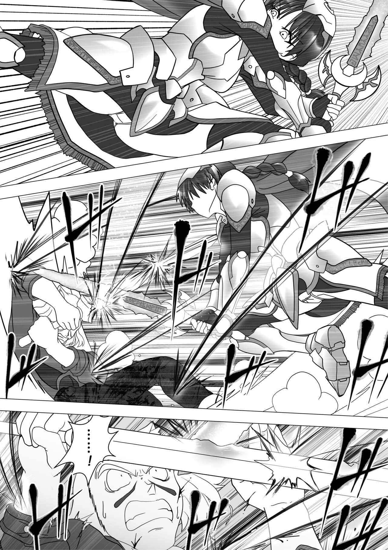 [e] Majo no Fukushuu Vol.14 [Chinese ver.] numero di immagine  2