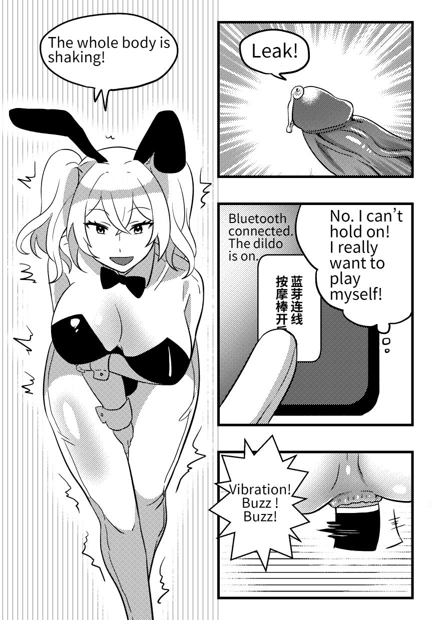 Mommys doll 画像番号 8