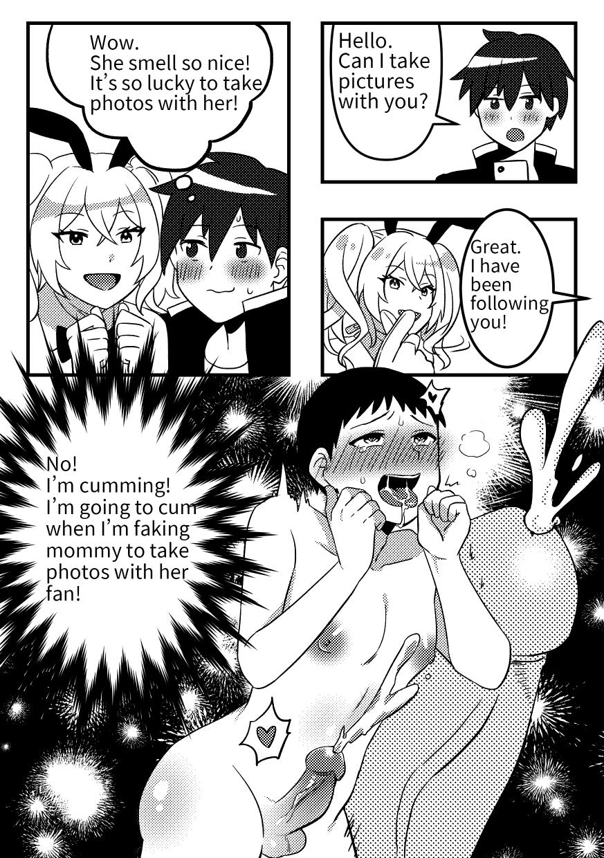 Mommys doll 画像番号 11