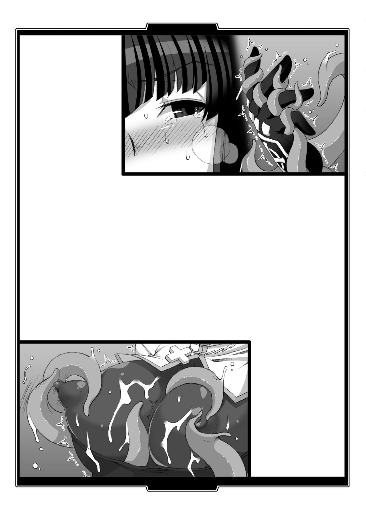 [Palette Enterprise (Various)] Shiniki no Ori - Iron Fist Maiden - [Digital] imagen número 28