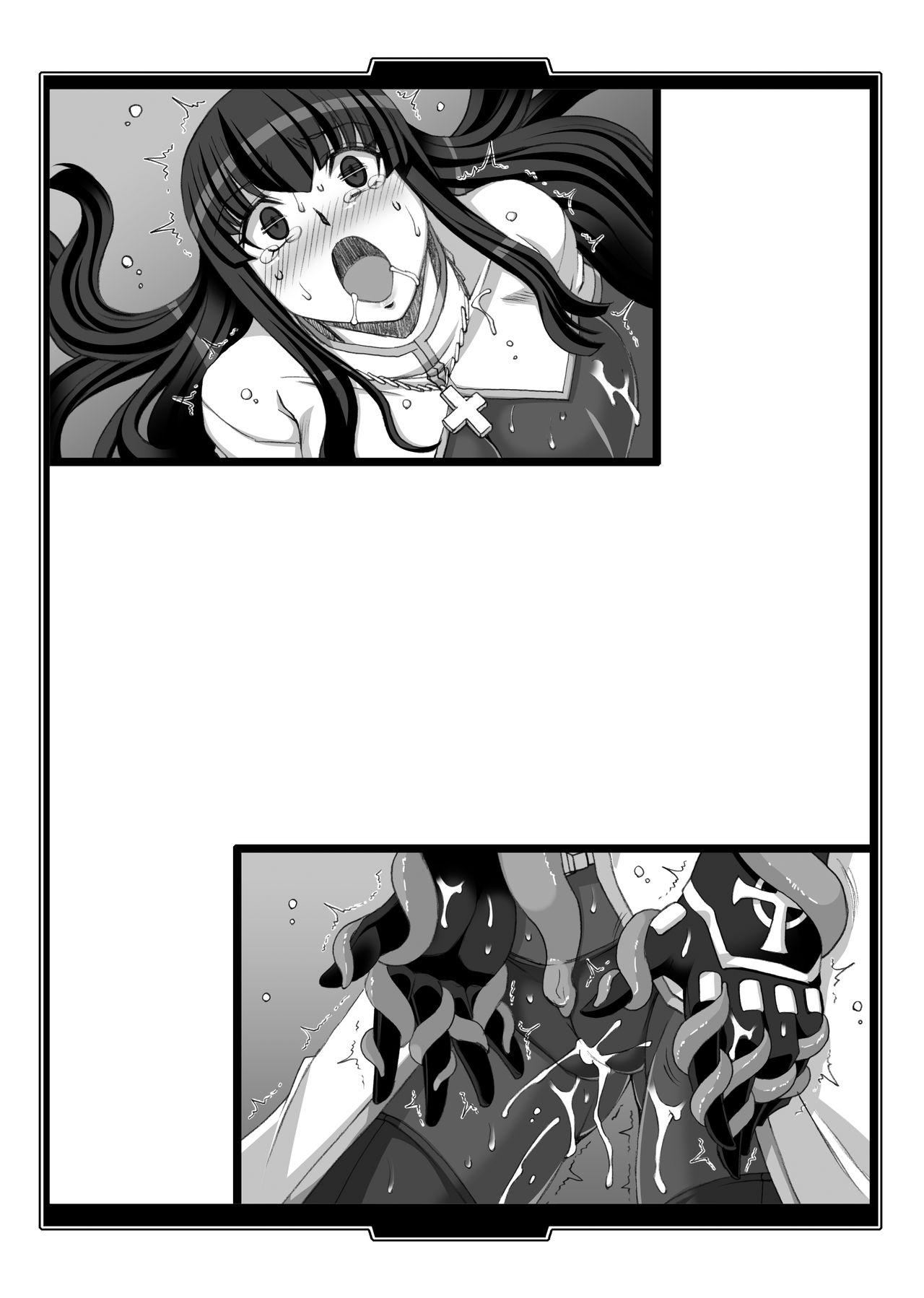 [Palette Enterprise (Various)] Shiniki no Ori - Iron Fist Maiden - [Digital] imagen número 29