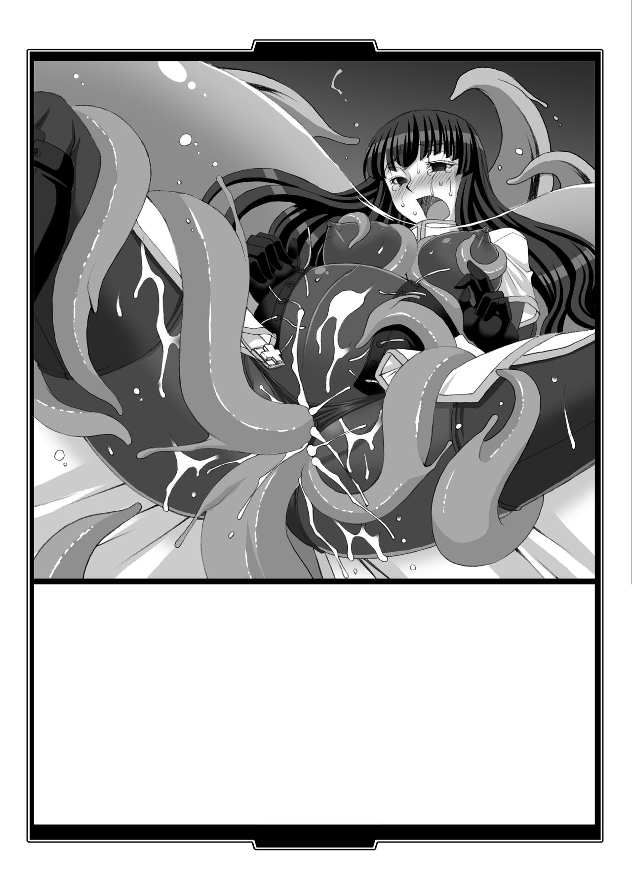 [Palette Enterprise (Various)] Shiniki no Ori - Iron Fist Maiden - [Digital] imagen número 30