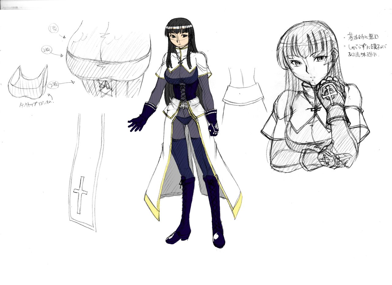 [Palette Enterprise (Various)] Shiniki no Ori - Iron Fist Maiden - [Digital] imagen número 32