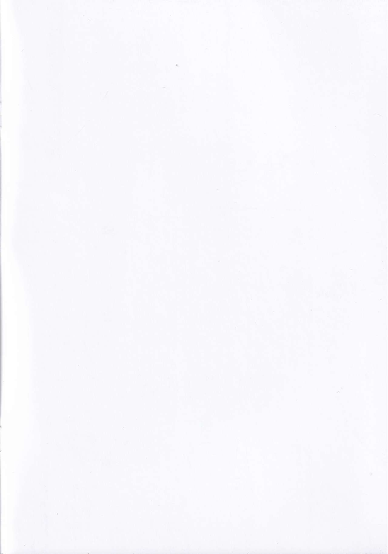 (C97) [Kuroi Kyoudain (NishiEda)] Pokecos (Pokémon Sword and Shield) image number 2