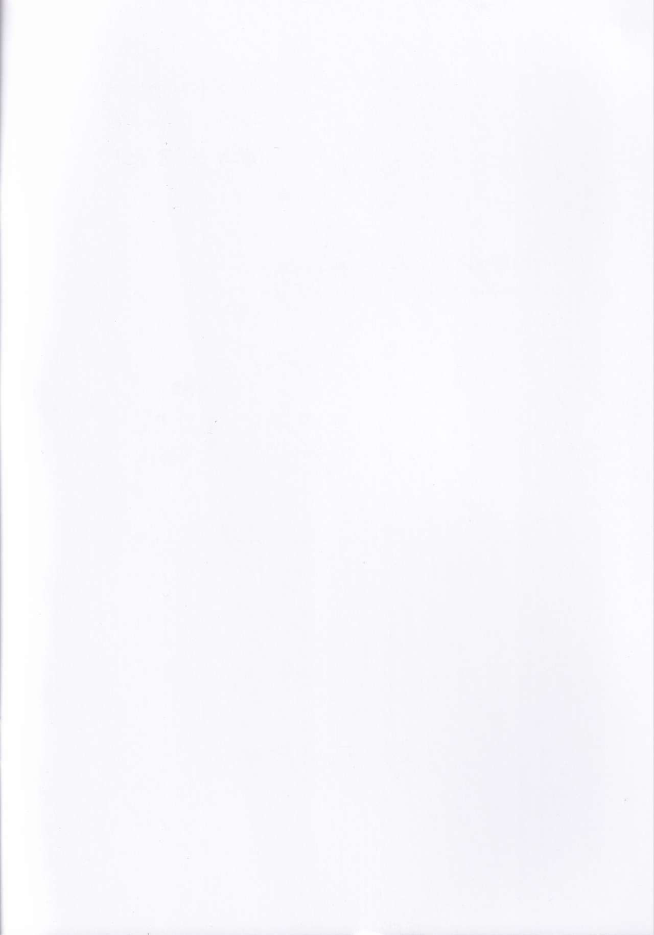 (C97) [Kuroi Kyoudain (NishiEda)] Pokecos (Pokémon Sword and Shield) image number 11