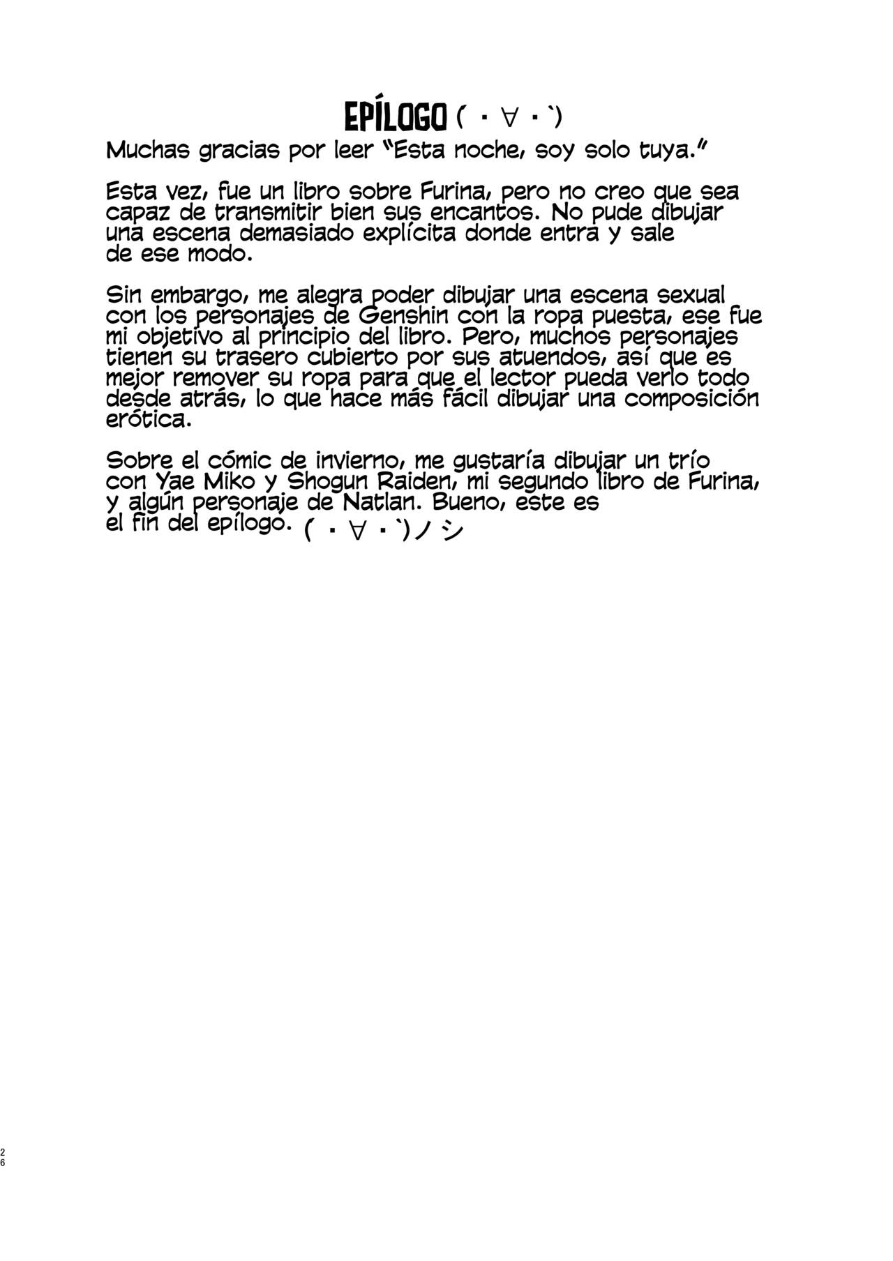 [Haraita Sangyou (Shiro Paka)] Koyoi no Boku wa Kimi dake no Mono (Genshin Impact) [Spanish] [Rakuen Translations] [Digital] image number 25