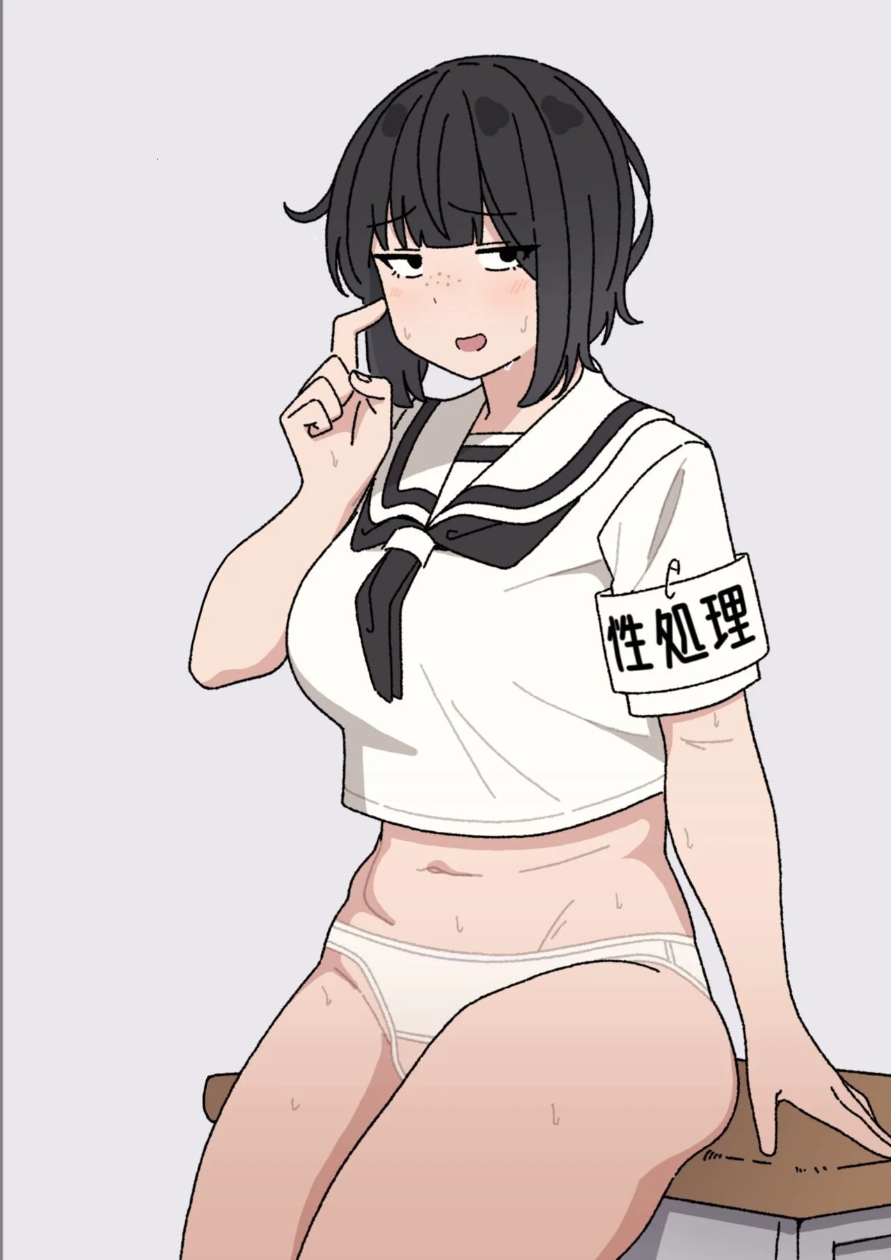 [elel] Funinki Seishori Touban Kuroi-chan Tsukatte Iru no wa Kurasu de Ore Dake [Spanish] [Imperio Scan] 图片编号 2