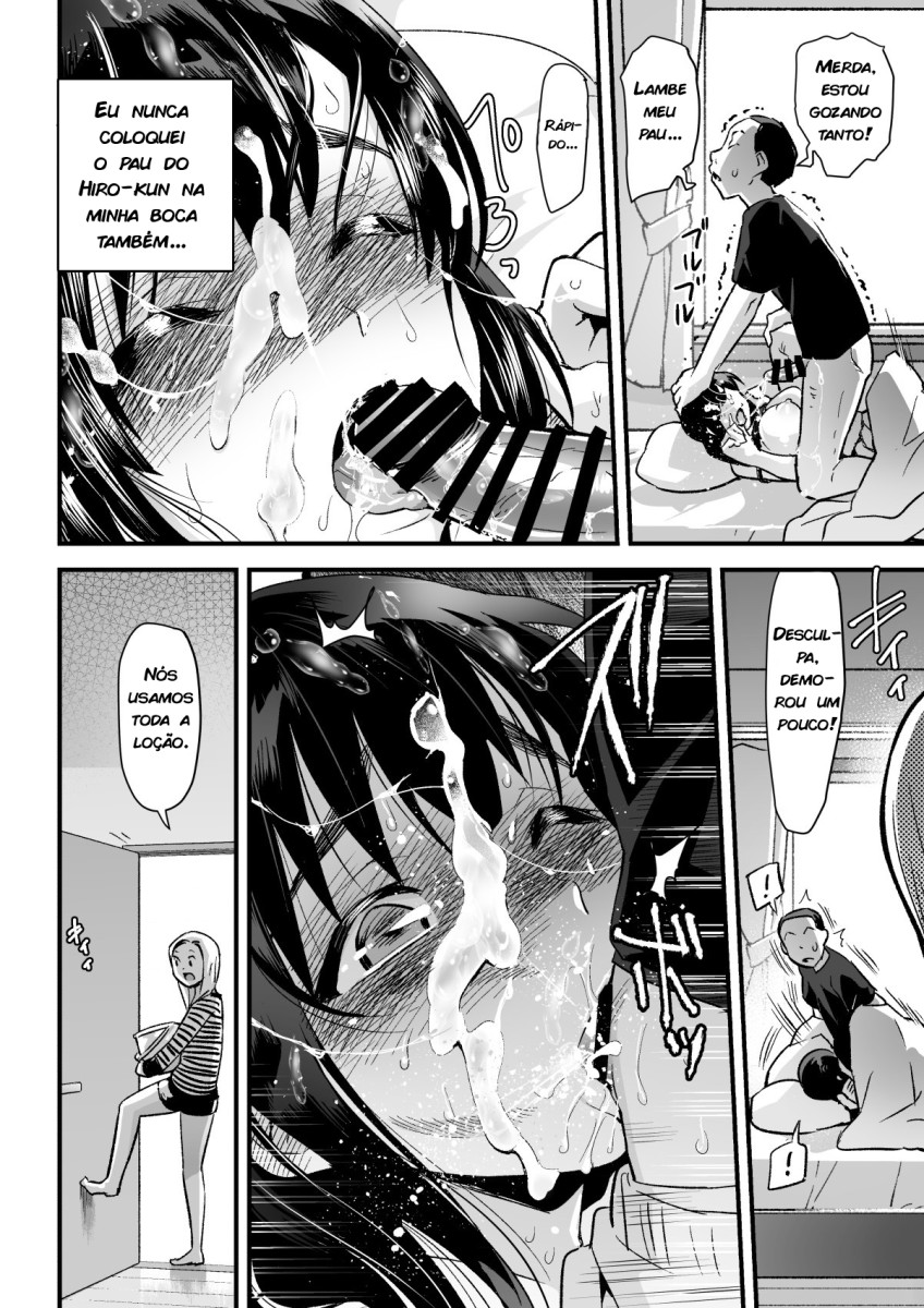 [OTOREKO (Toilet Komoru)] Hitozuma Netori Surprise ~Danna no Me no Mae de Chitsunai Shasei~ [Portuguese-BR] [Digital] Bildnummer 17