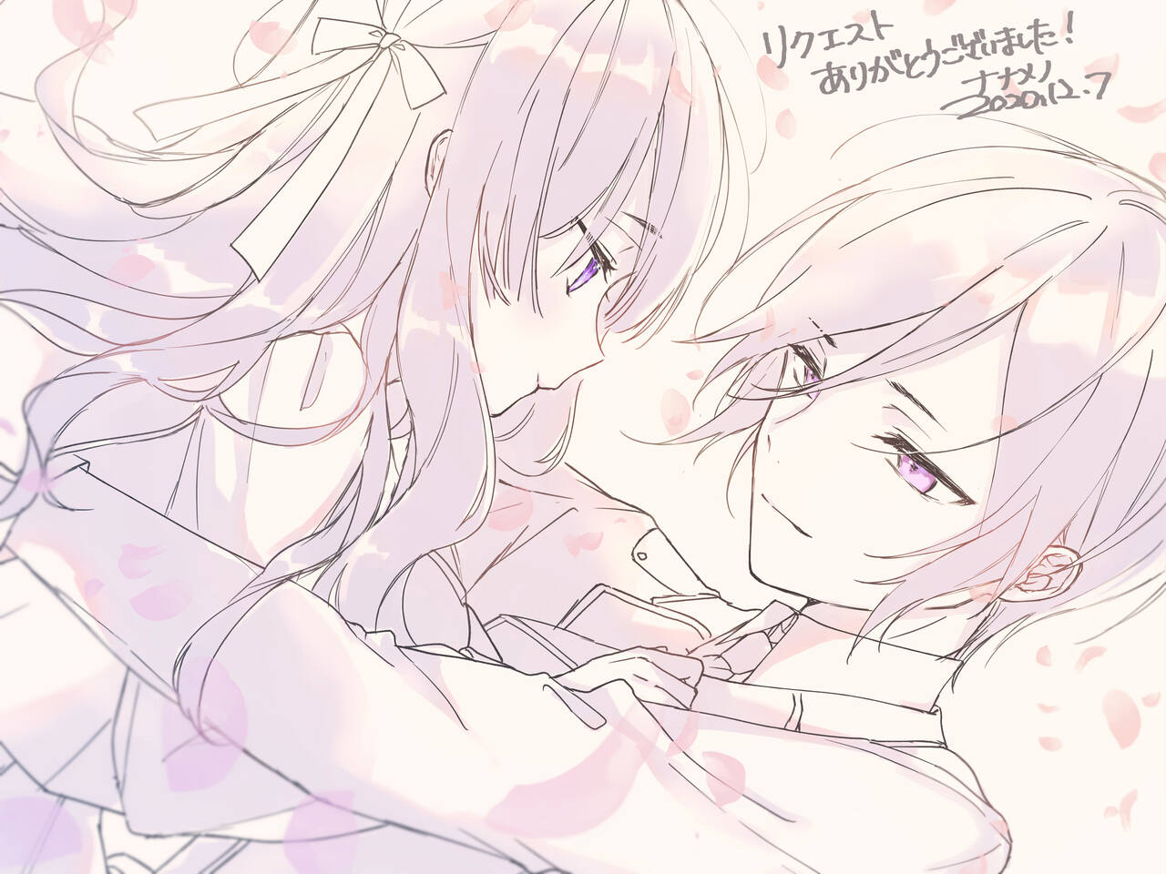 [nanameno] kusurisa ni rogu | 药婶同人 1 (Touken Ranbu) [Chinese] [莉赛特汉化组] image number 2