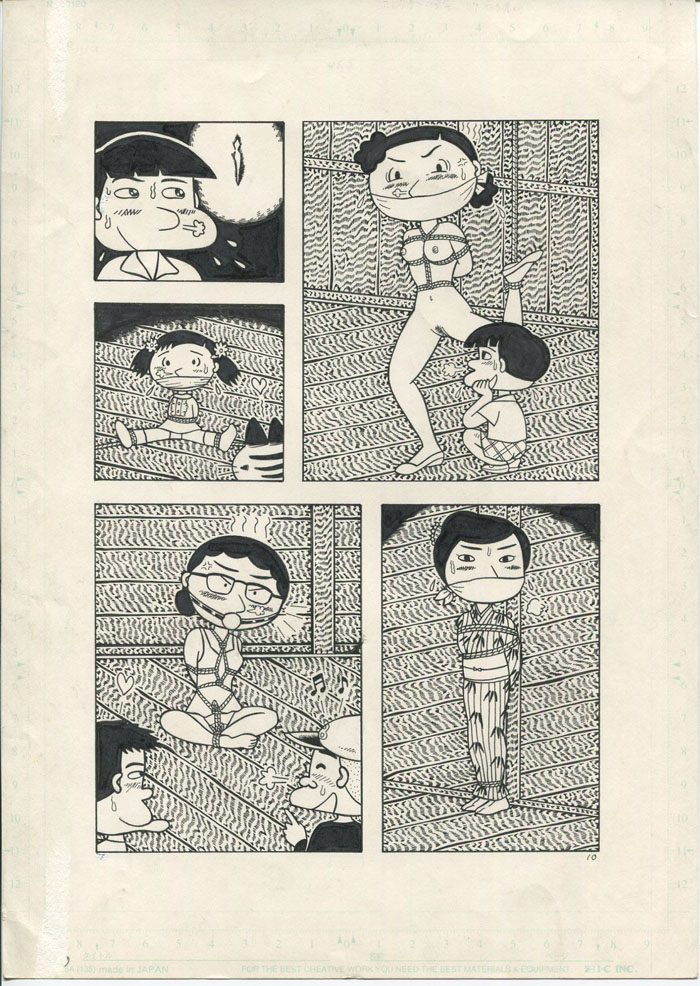 [Bondage Company (El • Bondage)] Hunting Customs 图片编号 7