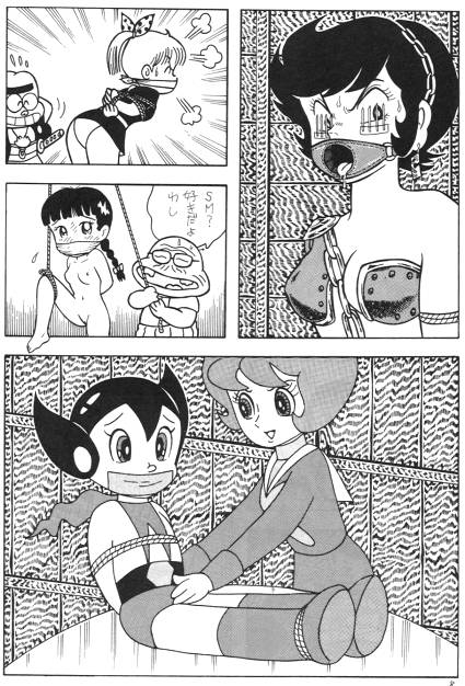 [Bondage Company (El • Bondage)] Hunting Customs 图片编号 11