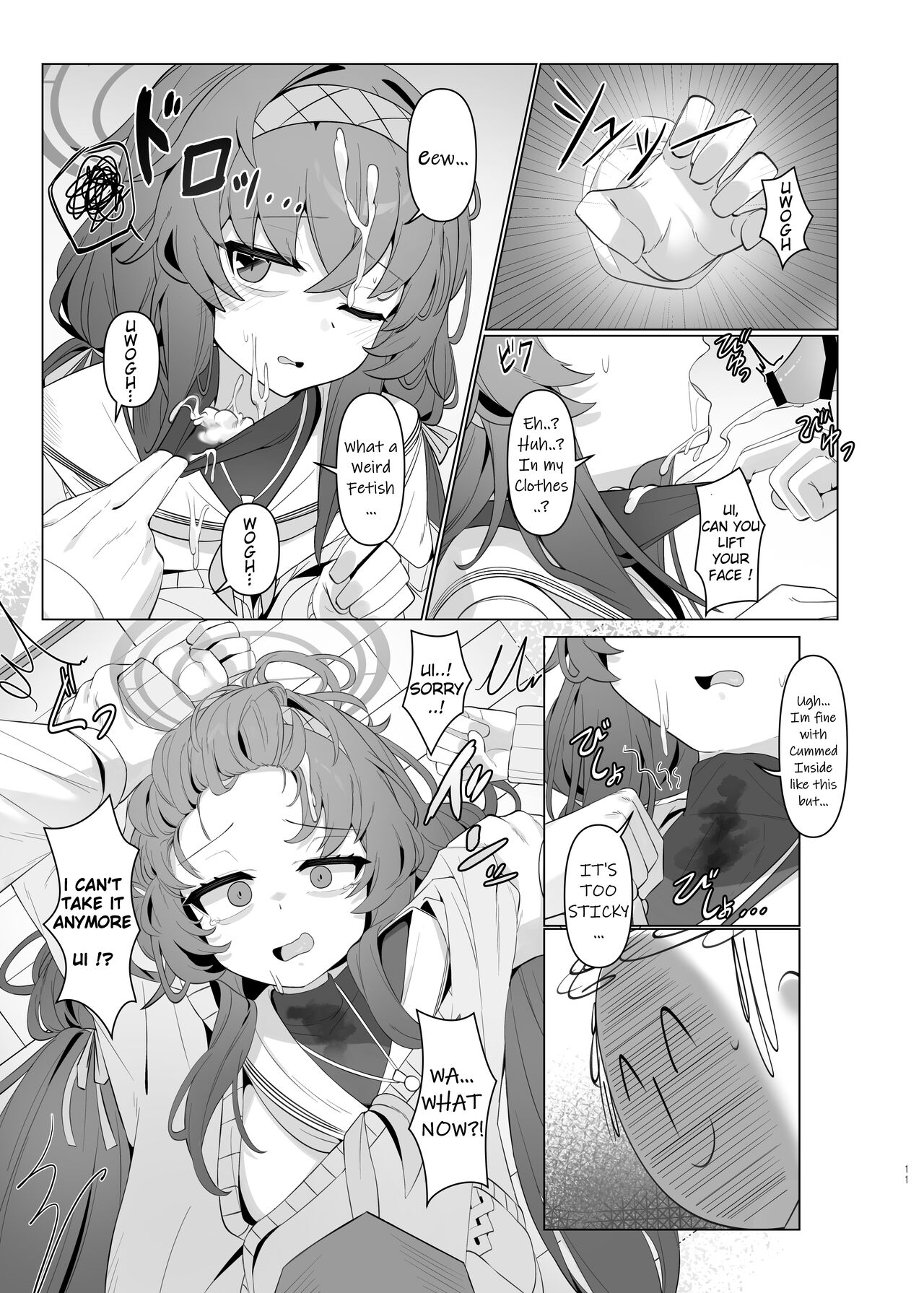 [Layer Koubou (DI LE TO)] Shippitsu Chuudoku (Blue Archive) [Digital] 图片编号 11