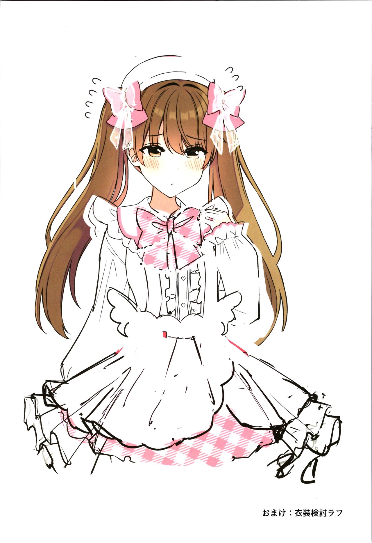 (C104) [Komorebi Pallet (niichi)] Real mo TAMANIWA wa USO wo TSUKU  12 -if- 图片编号 2