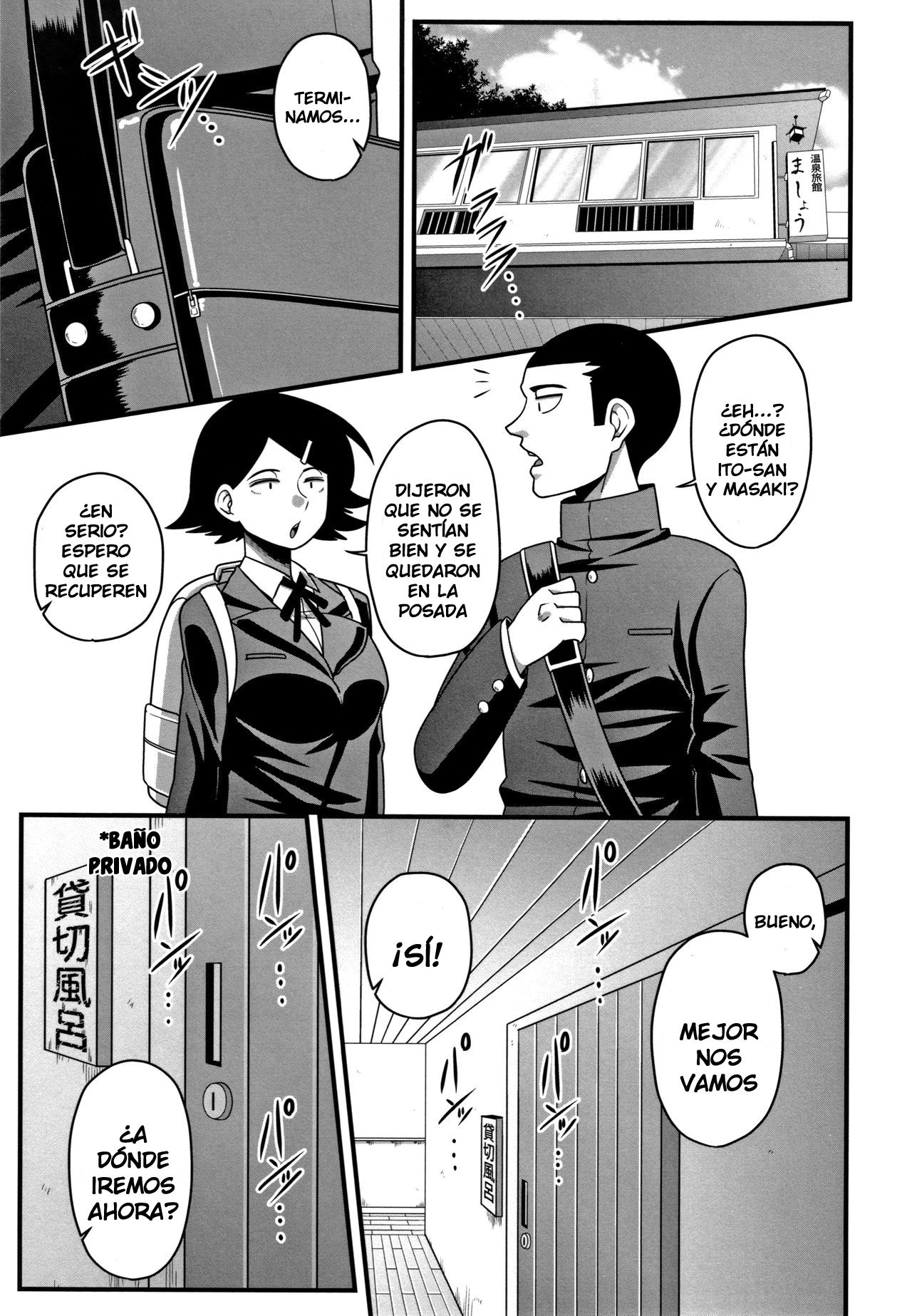 [Amazon] Itou-san (Kairaku Ochichi) [Spanish] [Lanerte] 이미지 번호 23