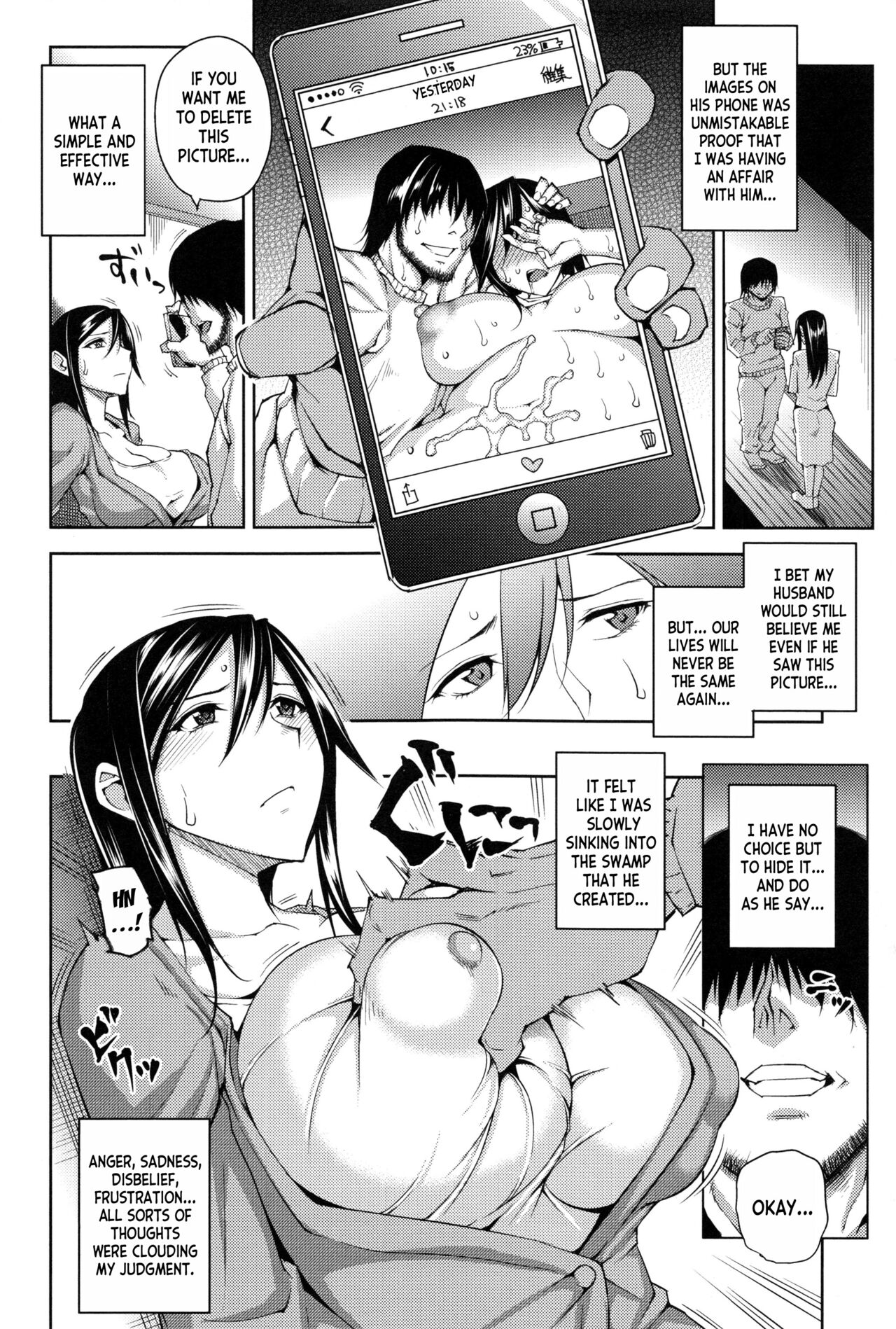 [Uruujima Call] Magarinin | The Tenant (Mesuochi) [English] [desudesu] image number 6