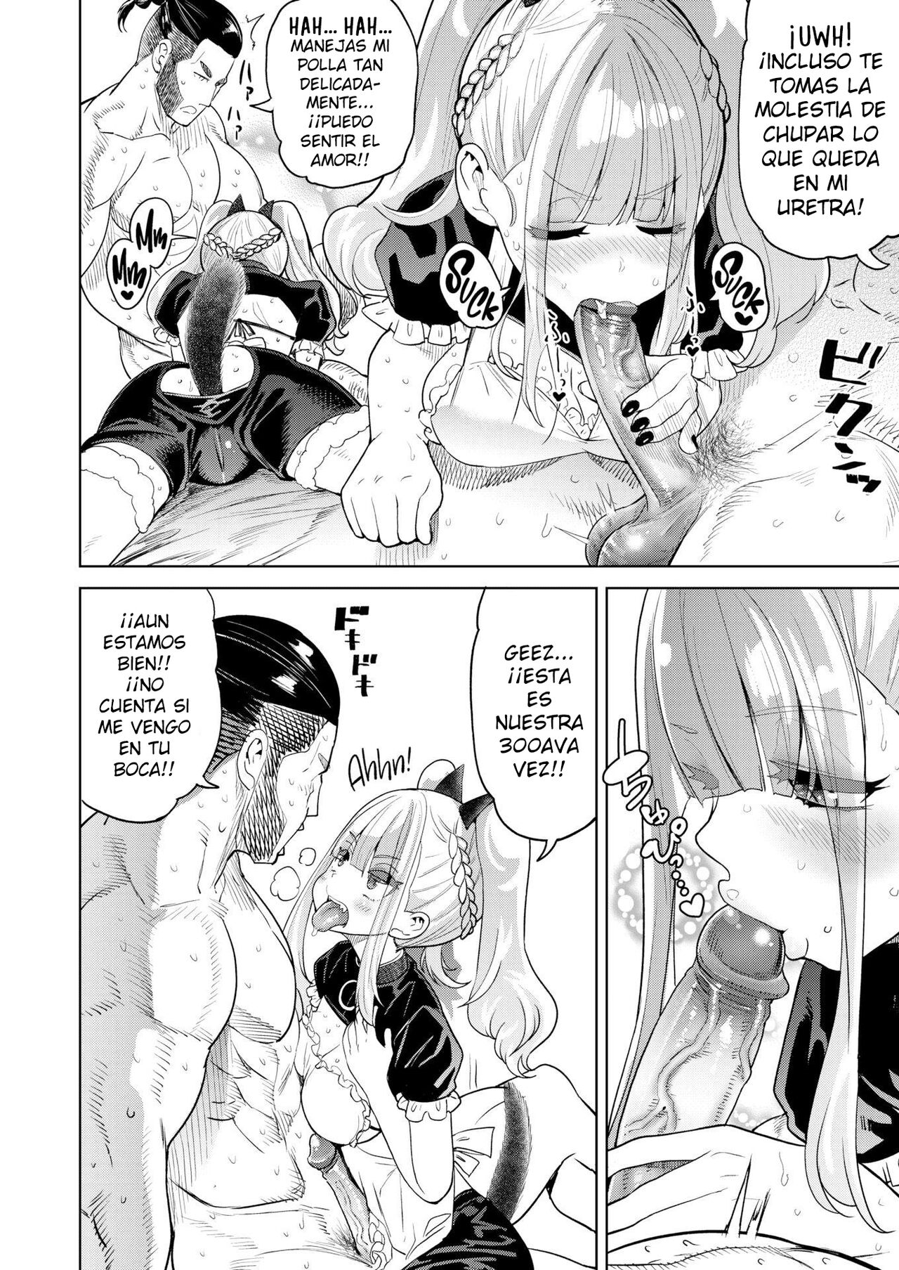 [BeNantoka] 300th Anniversary Sex (Comic Kairakuten 2020-08) [Spanish] [Olimpo no Fansub] 图片编号 8