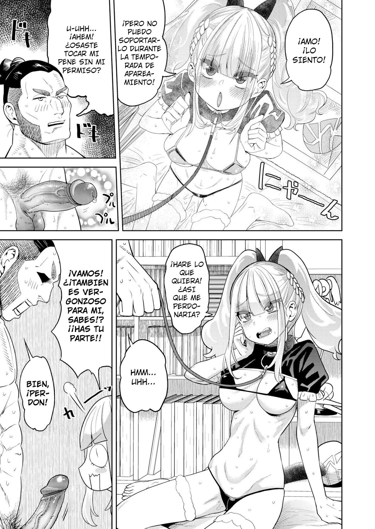 [BeNantoka] 300th Anniversary Sex (Comic Kairakuten 2020-08) [Spanish] [Olimpo no Fansub] 图片编号 11