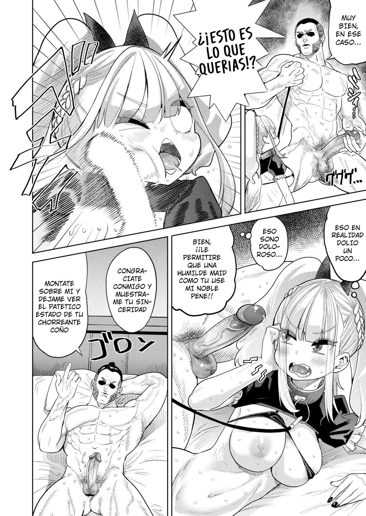 [BeNantoka] 300th Anniversary Sex (Comic Kairakuten 2020-08) [Spanish] [Olimpo no Fansub] 图片编号 12