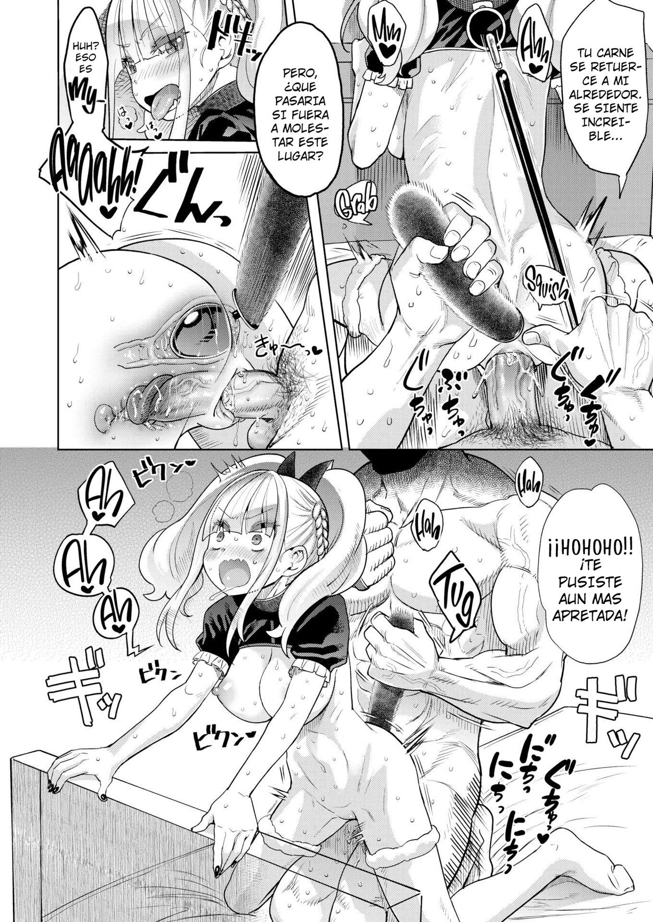 [BeNantoka] 300th Anniversary Sex (Comic Kairakuten 2020-08) [Spanish] [Olimpo no Fansub] 图片编号 18