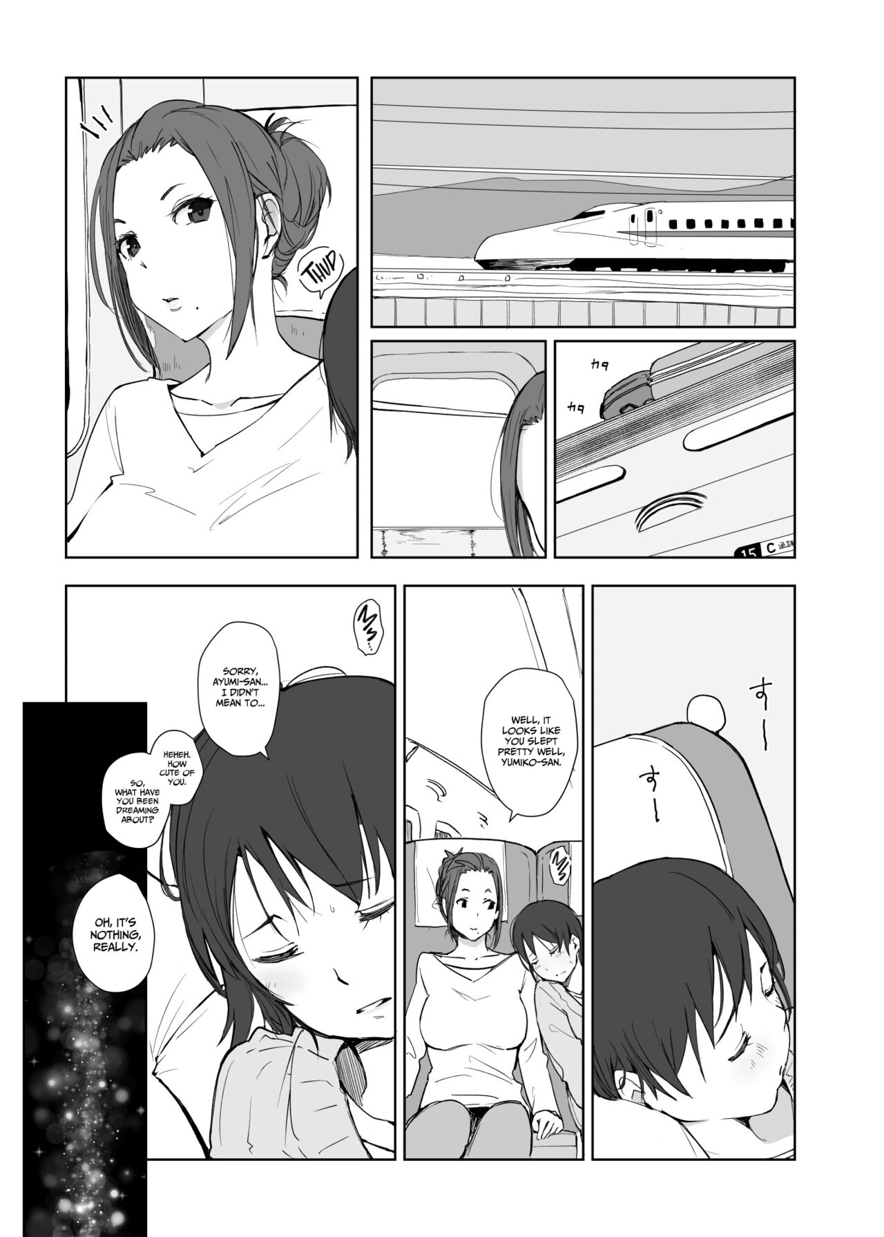 [Arakureta Monotachi (Arakure)] Netorareta Hitozuma to Netorareru Hitozuma 4 [English ] [D-TRAD] [Digital] image number 2