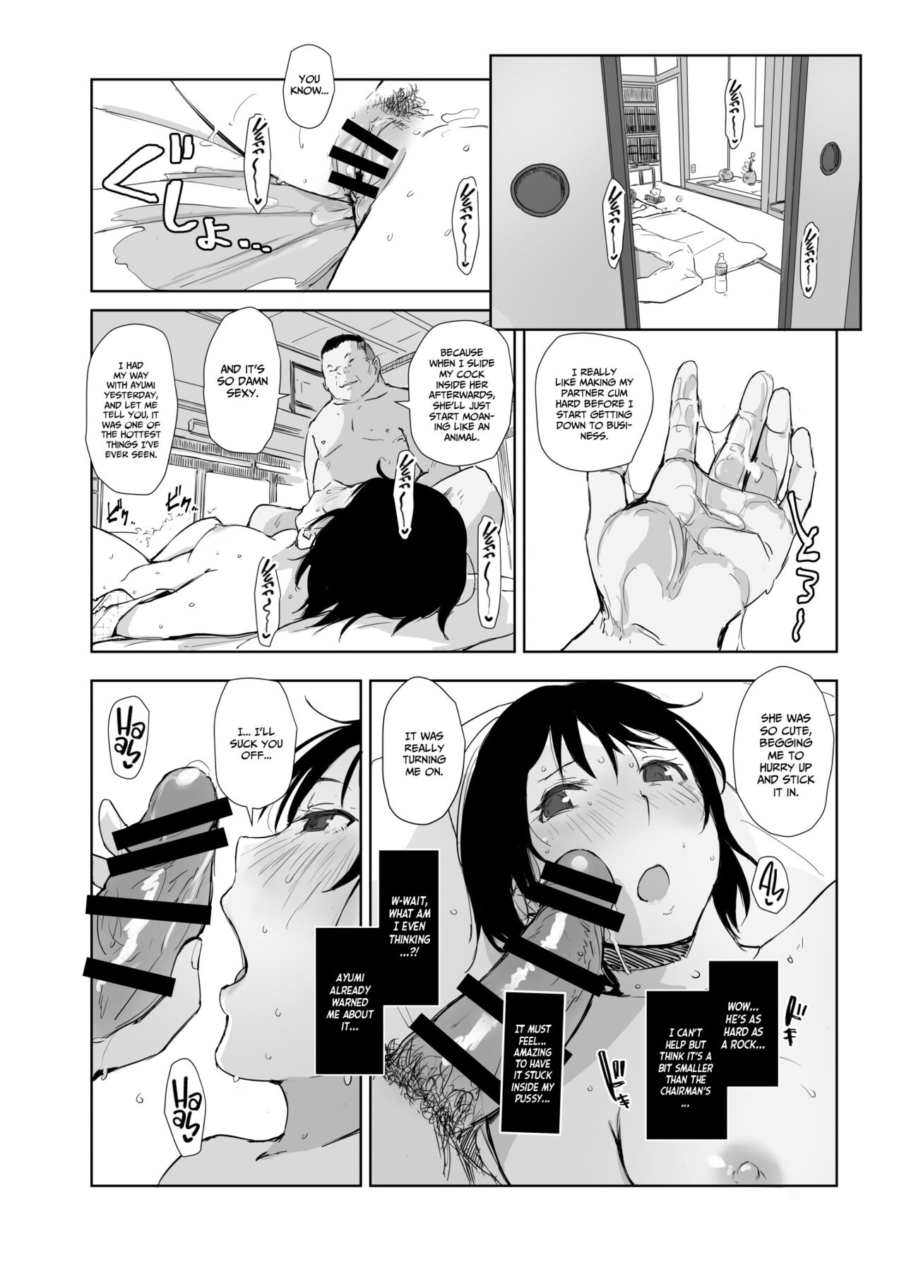 [Arakureta Monotachi (Arakure)] Netorareta Hitozuma to Netorareru Hitozuma 4 [English ] [D-TRAD] [Digital] image number 9