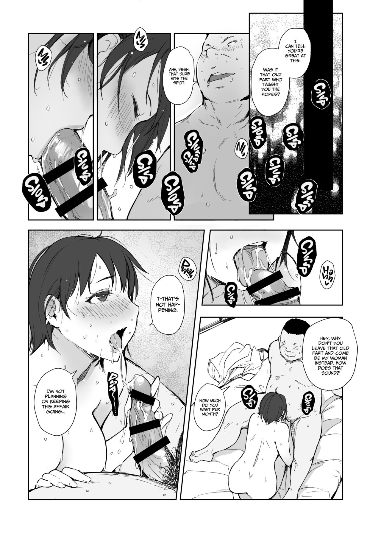 [Arakureta Monotachi (Arakure)] Netorareta Hitozuma to Netorareru Hitozuma 4 [English ] [D-TRAD] [Digital] image number 24