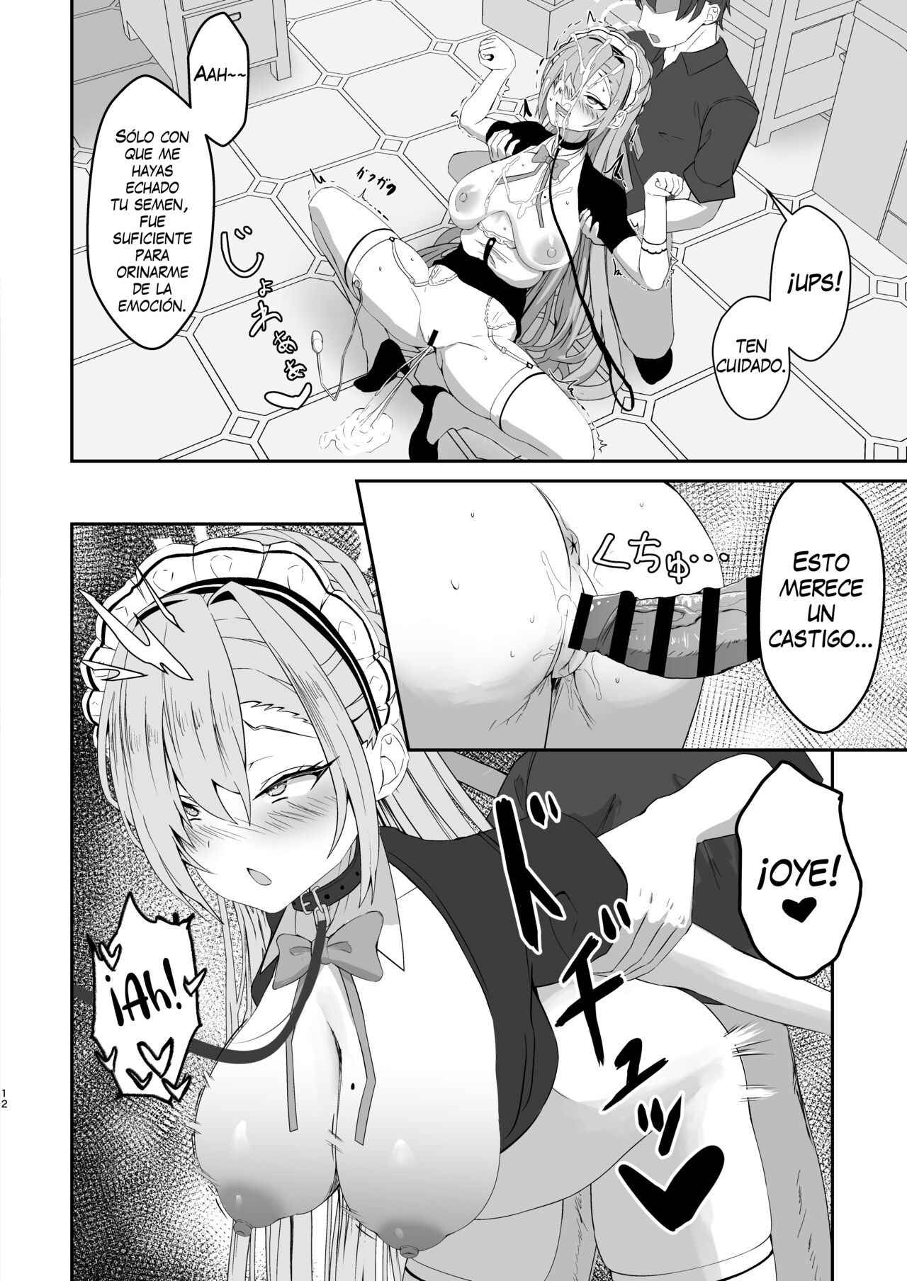 [Reitou Cafe Terrace (SilverBullet)] Oogataken no Shitsukekata (Blue Archive) [Spanish] [Mapache Fansub] [Digital] 이미지 번호 11